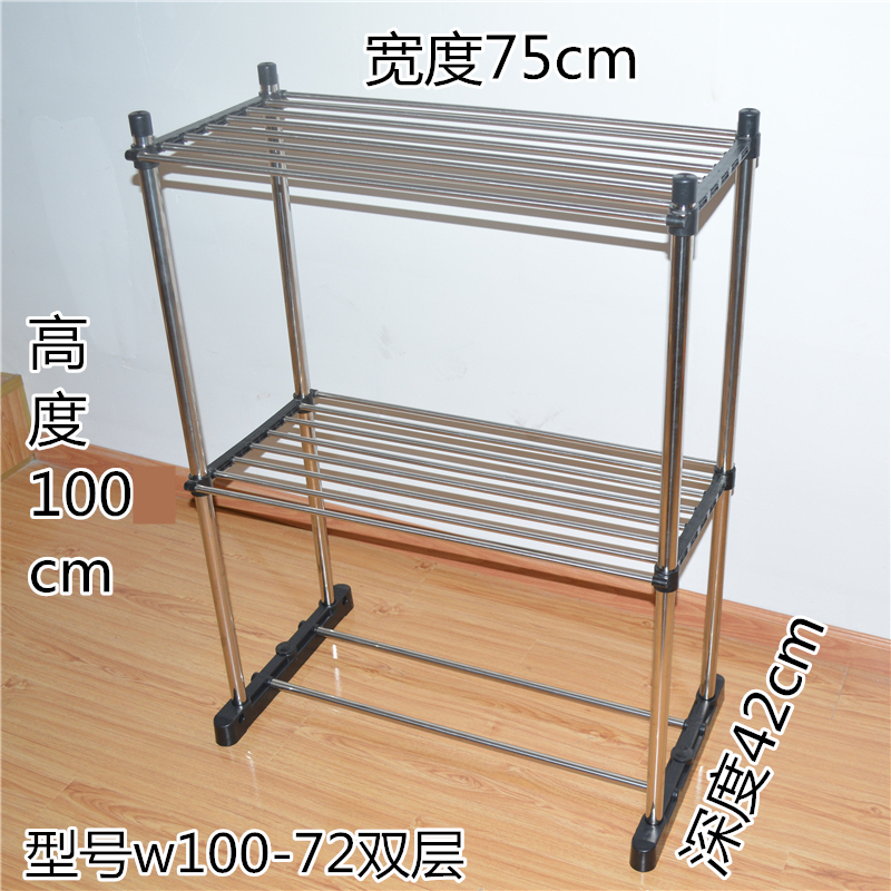Towel Rack Stainless Steel Foldable Large Capacity Floor-Standing Hotel Beauty Salon Hairdressing Car Wash Towel Bath Towel Drying Rack