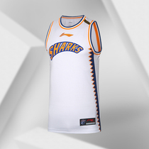 Li Ning Basketball Competition Conserve CBA Shanghai Team Basketball Series Mens match blouses AAYQ397