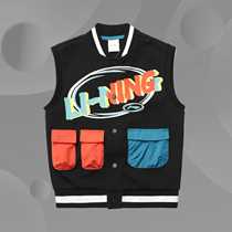 Li Ning boys Machia New Pine Mens Movement Sports Series Loose Knit Horse Chia YMDR001