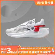 Li Ning womens shoes in summer new fashion light casual shock absorption shoes running shoes ARHQ152