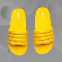 Li Ning mens shoes womens shoes Paris Fashion Week BubbleSlide genuine leather Sport cool Drag slippers ABTQ004