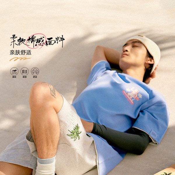 Li ning подлинный Би -би -си совместное имя серия модельа свободный тенденция печать воздухопроницаемый спортивный досуг короткий рукав AHSUC17