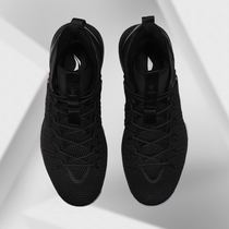 Li Ning CF Anadromous Wenwu Double All Bong Dance Mens Basketball Shoe Sports High Help Competition Shoe ABAN075