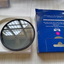 A piece of 72mm German B w ~ CPL round partial (polarising mirror) 