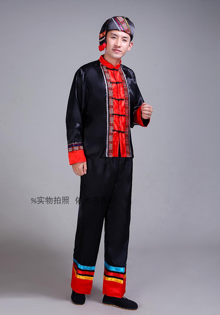 Trang phục mới Miao nam Tujia Yao quần áo Vân Nam dân tộc thiểu số Zhuang quốc tịch Đại trang phục quần vải nam