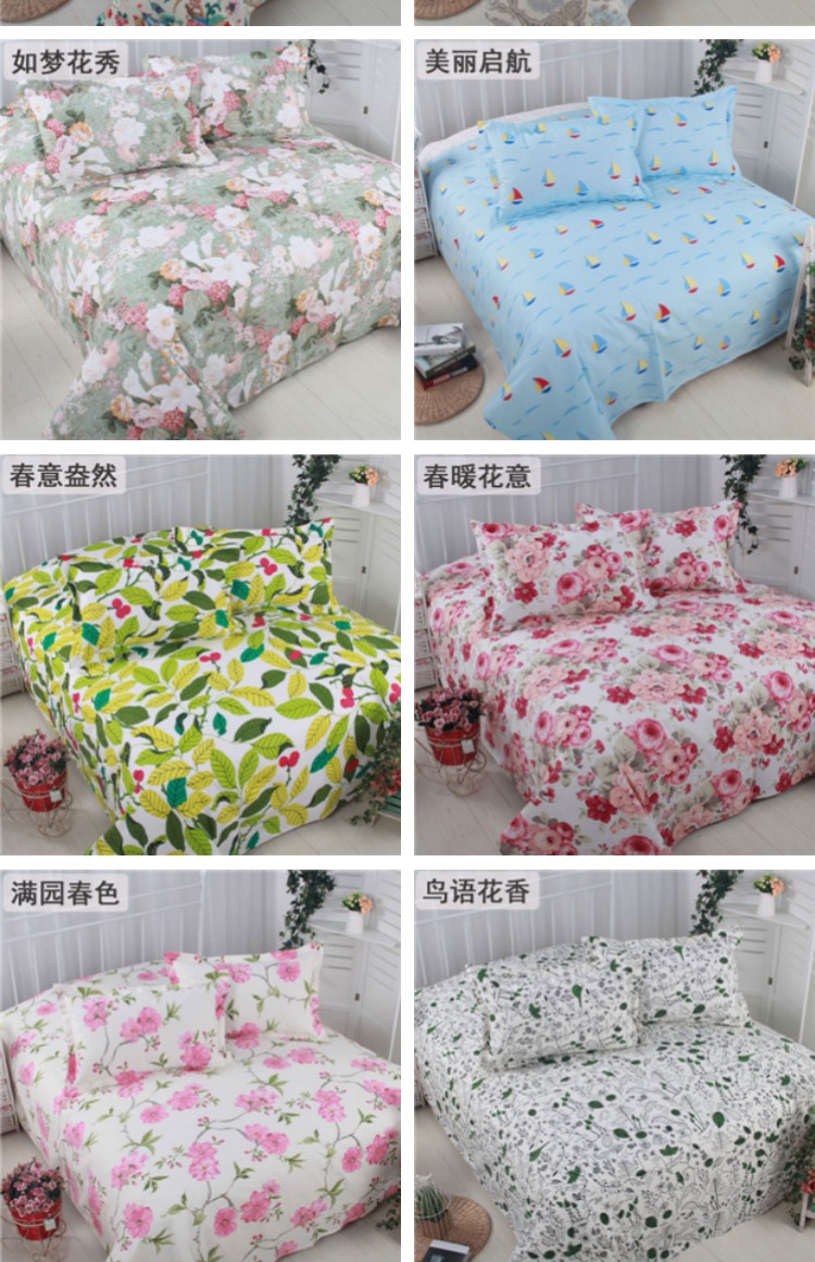 Bông vải thô cũ tấm đơn 1,5m1,8m2.0 mét tấm người đôi tấm vải dày là vải đơn - Khăn trải giường tấm ga trải giường