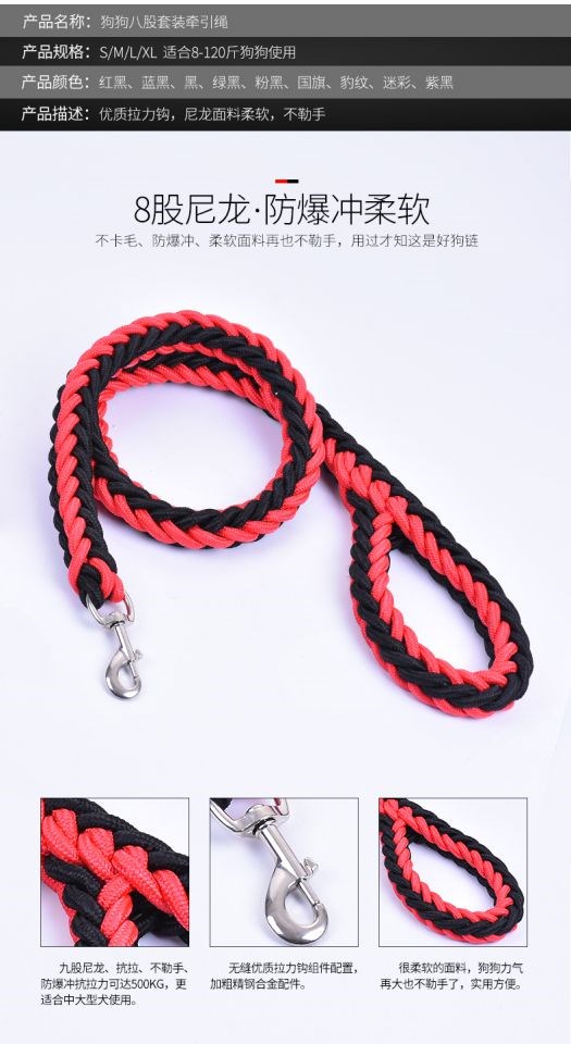 Dog dây kéo dây kéo chó dây xích nhà vật nuôi dây kéo mèo và chó cần thiết hàng ngày Teddy dây cổ áo 	bát ăn cho chó to