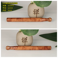 65 Мали Винниак Фильтр Сигарет