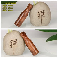 № 42 Мали Сигар Хиггар