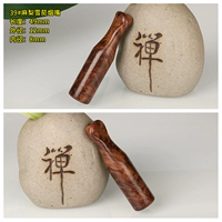 № 39 Мали Сигар Хиггар