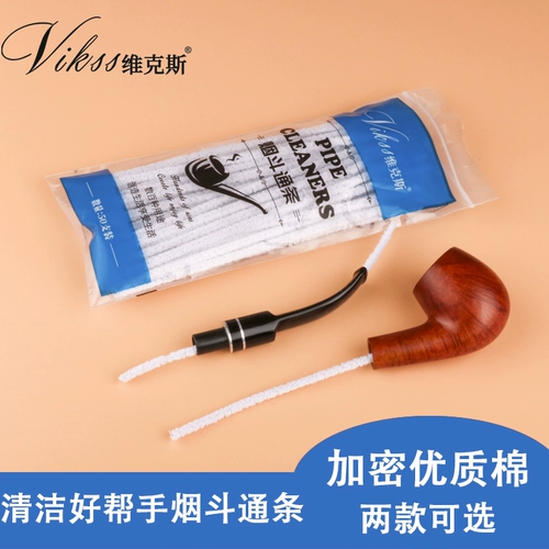 Горячая, подлинная Vikss Viks Tongbu Tongbu аксессуары Потребление расходных материалов, борьба с дымом, борьба с борьбой с белы
