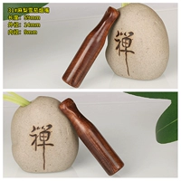 № 31 Мали Сигара Хиггал