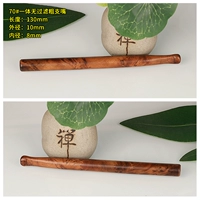 70 Мали без сигарет