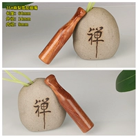 № 35 Мали Сигар Табак