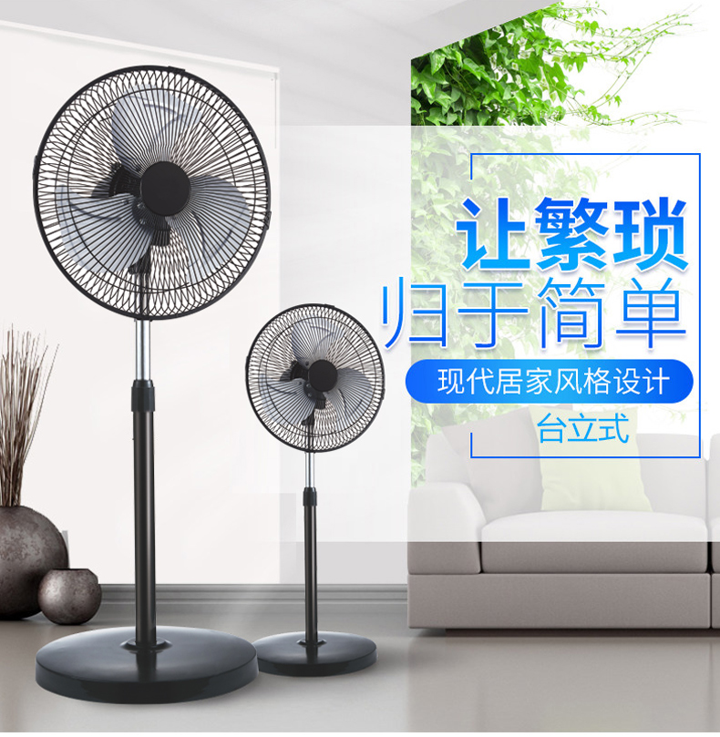 quat dieu hoa mini Nhà máy sản xuất quạt điện máy tính để bàn quạt trần 10 inch mạnh mẽ hộ gia đình 12 inch nhỏ dọc ký túc xá quạt nhỏ sinh viên - Quạt điện quạt điều hòa delites