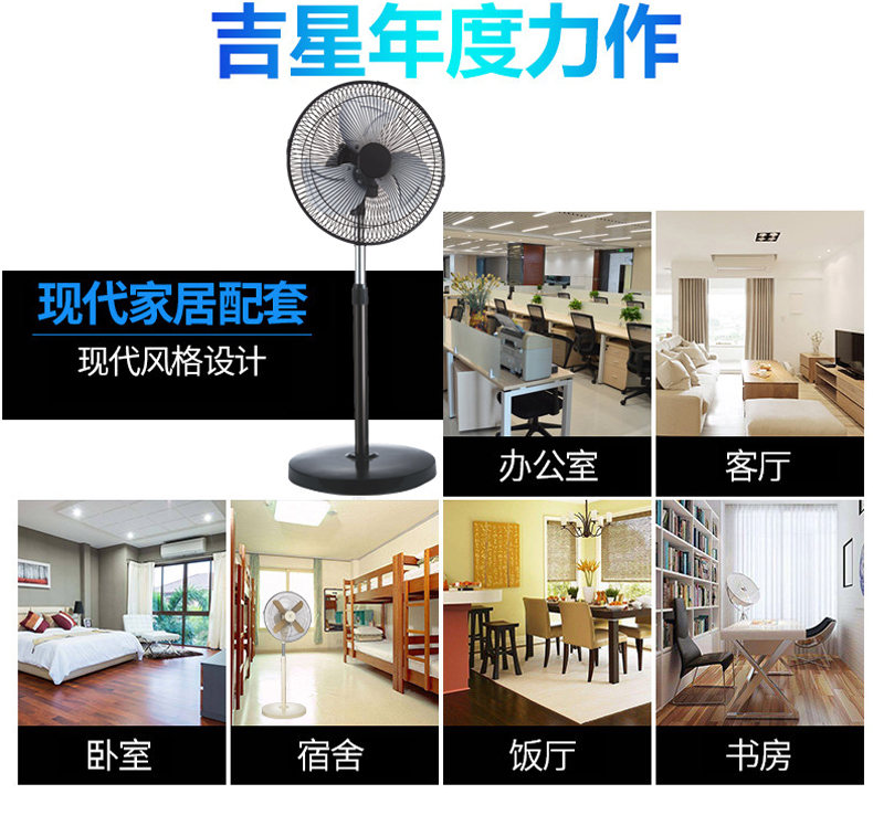 quat dieu hoa mini Nhà máy sản xuất quạt điện máy tính để bàn quạt trần 10 inch mạnh mẽ hộ gia đình 12 inch nhỏ dọc ký túc xá quạt nhỏ sinh viên - Quạt điện quạt điều hòa delites