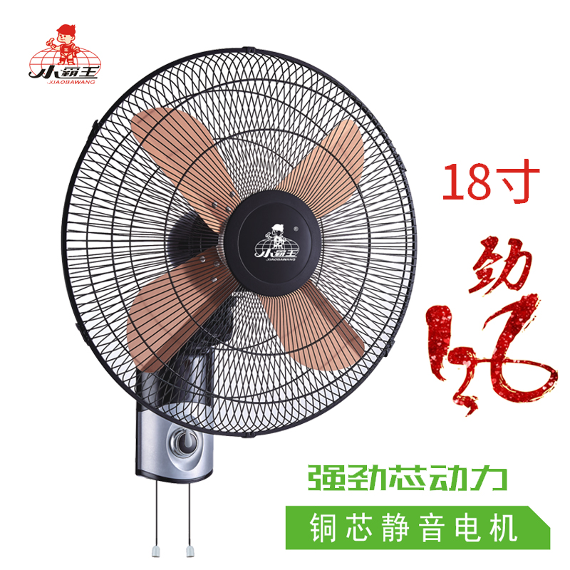 Quạt trần bắt nạt quạt điều khiển từ xa quạt treo tường 12 inch / 16 inch / 18 inch treo tường ký túc xá quạt lắc đầu quạt - Quạt điện quạt trần nhỏ