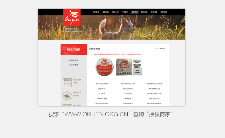 [Trang web chính thức của cửa hàng Flagship] Orijen thèm thức ăn cho mèo Canada nhập khẩu thịt gà không hạt vào mèo con 5,4kg - Cat Staples catsrang 5kg