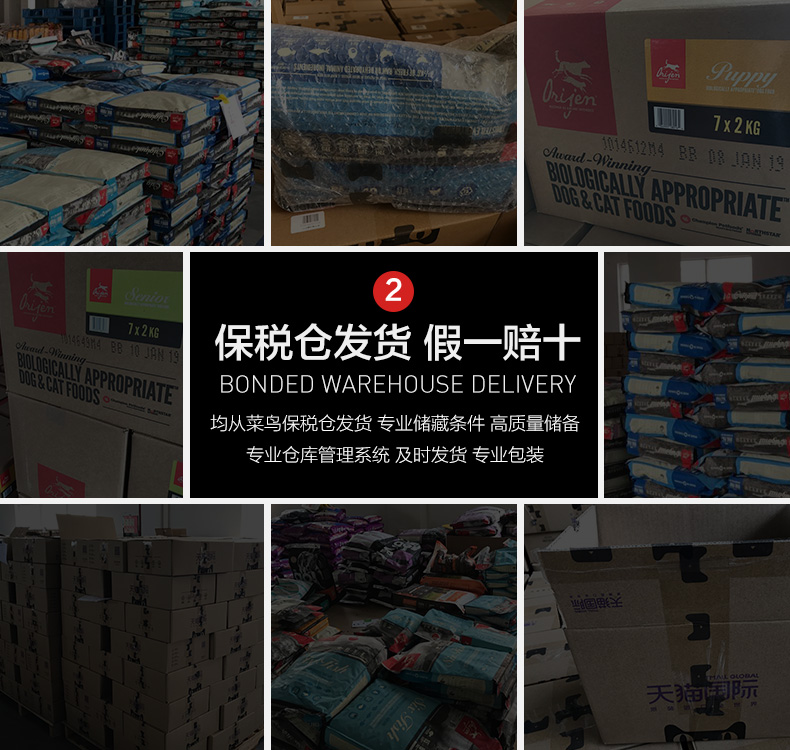 [Trang web chính thức của cửa hàng Flagship] Orijen thèm thức ăn cho mèo Canada nhập khẩu thịt gà không hạt vào mèo con 5,4kg - Cat Staples catsrang 5kg