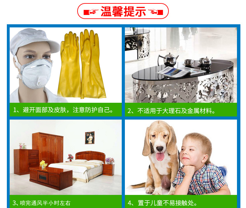 nước tẩy bồn cầu cực mạnh Gạch xi măng sạch hơn khử trùng mạnh sàn nhà xi măng buster cửa và kính cửa sổ chất thải sơn mài mặt mua 2 tặng 1 - Trang chủ rửa bồn cầu