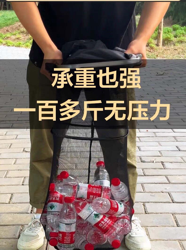 Портативная маленькая быстросохнущая складная рыболовная сеть для рыбалки, сетчатая сумка 渔夫起源 