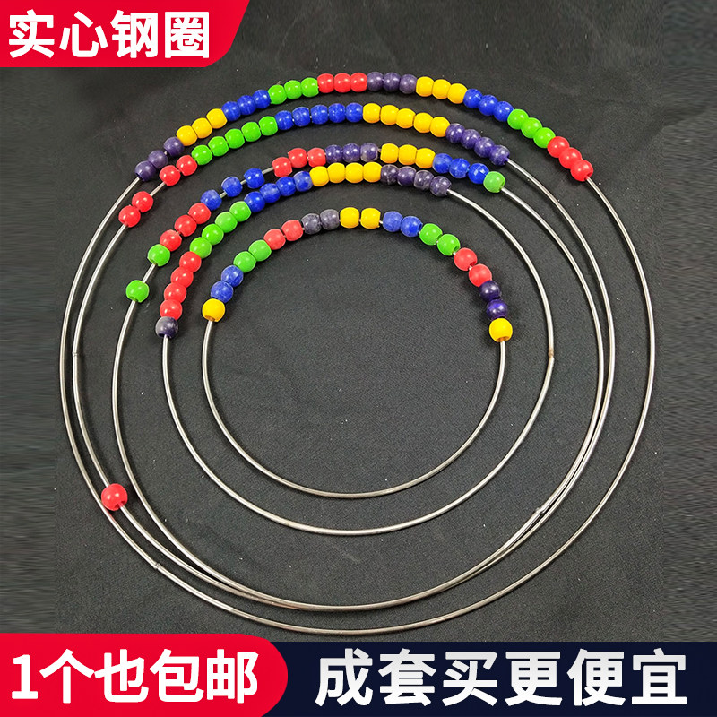 Black Pit Fish Guard Net Special Solid Stainless Steel Ring Woven Fish Cage Accessories With Anti-Wear Color Bead Ball Bearing Fishing Nets