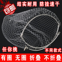 Special price vigorous horse line net pocket copy net head copy big fish net pocket dense eye hand-woven fish pocket fishing pocket