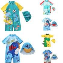 Childrens swimsuit boys conjunction dinosaur with hat swimsuit long sleeve beach sunscreen baby hot spring swimsuit 1 - 7 years old