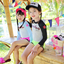 Childrens swimsuit split boxer sports shorts Long-sleeved sunscreen Middle and large girls girls student swimsuit set