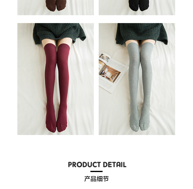 Vớ ống cao nữ Nhật Bản gió dọc sọc cotton mỏng chân ấm Hàn Quốc chống trượt ống dài đến đầu gối - Vớ hàng tuần quần tất lưới