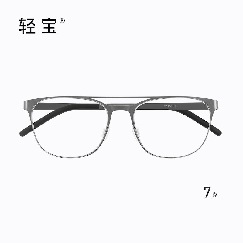TAPPOLE light-Po glasses frame double beam design fashion retro personality male and female eye frames 100 lap L5