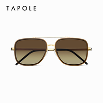 TAPOLE light Treasure retro sunglasses big frame pilot sunglasses tide men and women sun glasses ins Wind T7-SG