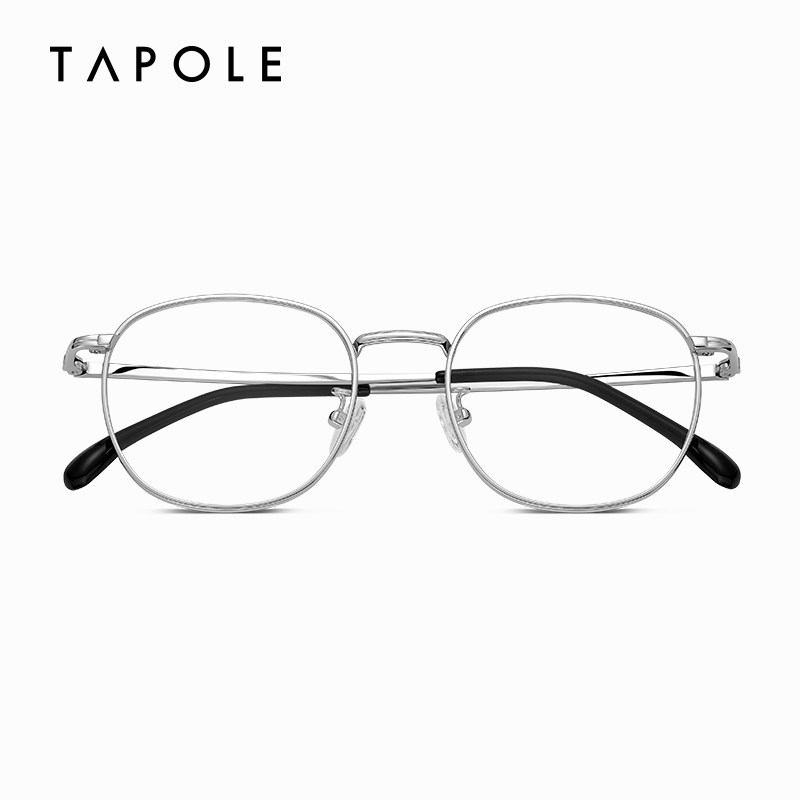 TAPPOLE light Bao pure titanium eye frame ultra light myopia glasses tide all-frame optical spectacle frame explicit face small AIR3