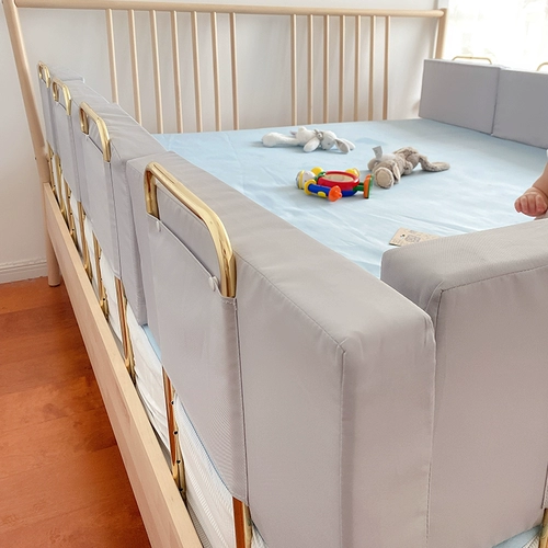 Съёмная лента, детские бортики, диван, ограждение, безопасная кроватка для кровати, защита при падении