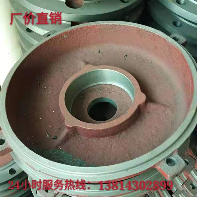 Shot blasting machine accessories shot blasting machine motor end cover 7.5kw11kw15 motor protection cover front end cover rear end cover