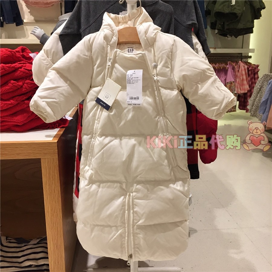 gap baby sleeping bag