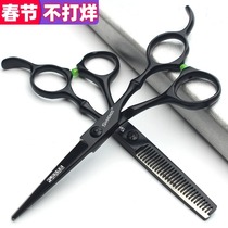 Hair salon hair scissors 6 inch flat cut seamless tooth scissors thin cut willow leaf warp cut hair stylist hair cutting knife cutting set