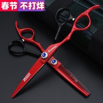 Hair salon stylist left hand scissors 6 inch flat cut thin tooth scissors willow fat cut left-handed hair scissors