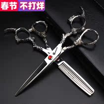 Professional hair cutting scissors personalized hair salon special 6 inch hair cutting scissors thinning combination set