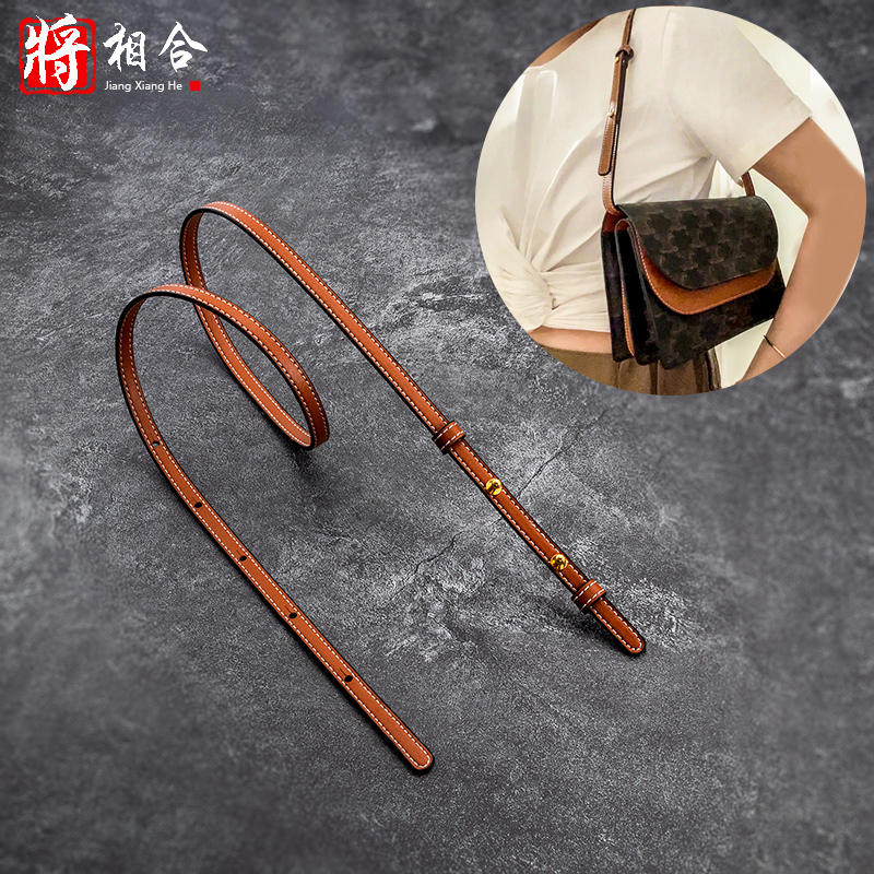 Suitable for Celine Arc De Triomphe Woc Modification Underarm Bag Shoulder Strap Accessories Celine Monogram Small Wallet Shoulder Bag Strap Suitable for Celine Arc De Triomphe Woc Modification Underarm Bag Shoulder Strap Accessories Celine Monogram Small Wallet Shoulder Bag Strap