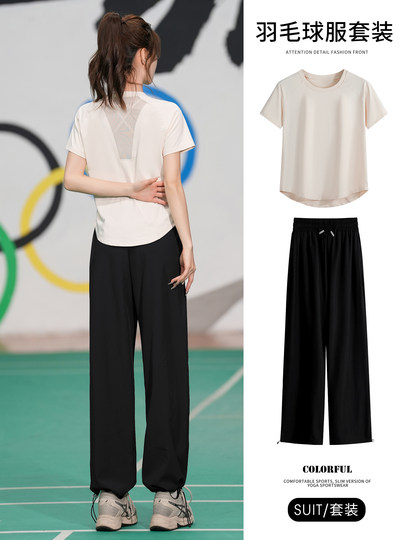 短袖羽毛球服运动套装女夏季新款宽松显瘦网球服速干衣专业晨跑服