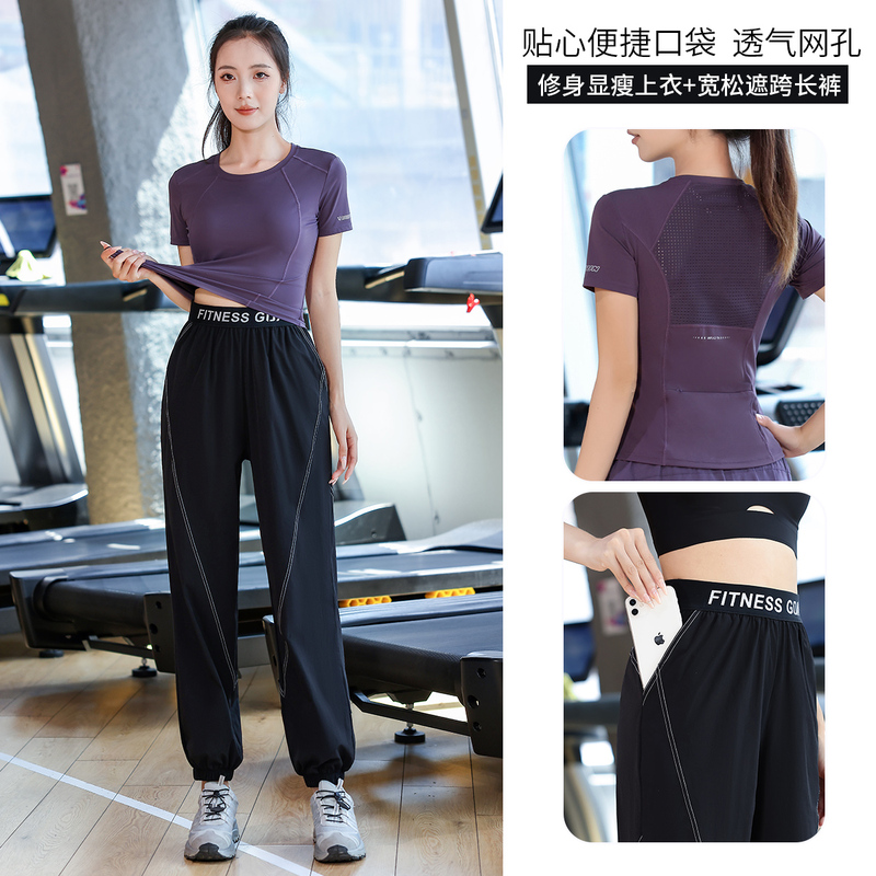 Professional Gym Running Suit for Women, Morning Running Clothes, Summer Loose Slimming Sportswear, Short-Sleeved with Back Pocket for Phone