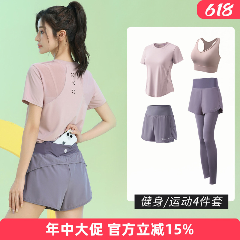 Running Suit for Women with Back Pocket for Phone, Summer Breathable Quick-Dry Sports Top, Yoga Fitness Wear Running Suit for Women with Back Pocket for Phone, Summer Breathable Quick-Dry Sports Top, Yoga Fitness Wear