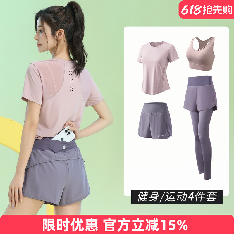 Running Suit for Women with Back Pocket for Phone, Summer Breathable Quick-Dry Sports Top, Yoga Fitness Wear