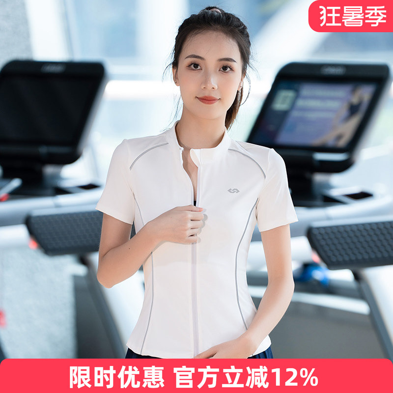 Fashionable Zip-Up Cardigan Fitness Shirt for Women, Short-Sleeved Summer Style, Sweat-Wicking Breathable Quick-Dry T-Shirt for Running Fashionable Zip-Up Cardigan Fitness Shirt for Women, Short-Sleeved Summer Style, Sweat-Wicking Breathable Quick-Dry T-Shirt for Running