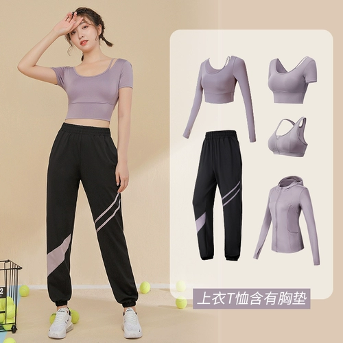 Быстросохнущий комплект для йоги для спортзала, спортивная футболка, в обтяжку, впитывает пот и запах, для бега, осенний