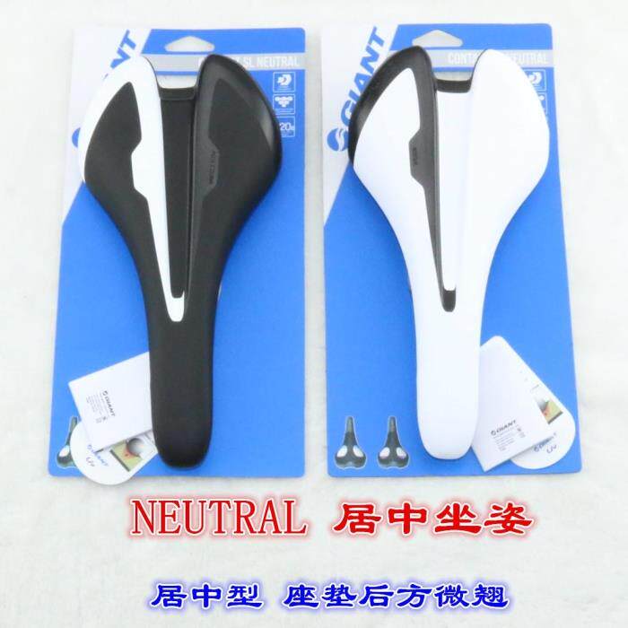 Selle de vélo cyclisme sur route GIANT - Ref 2345131 Image 9