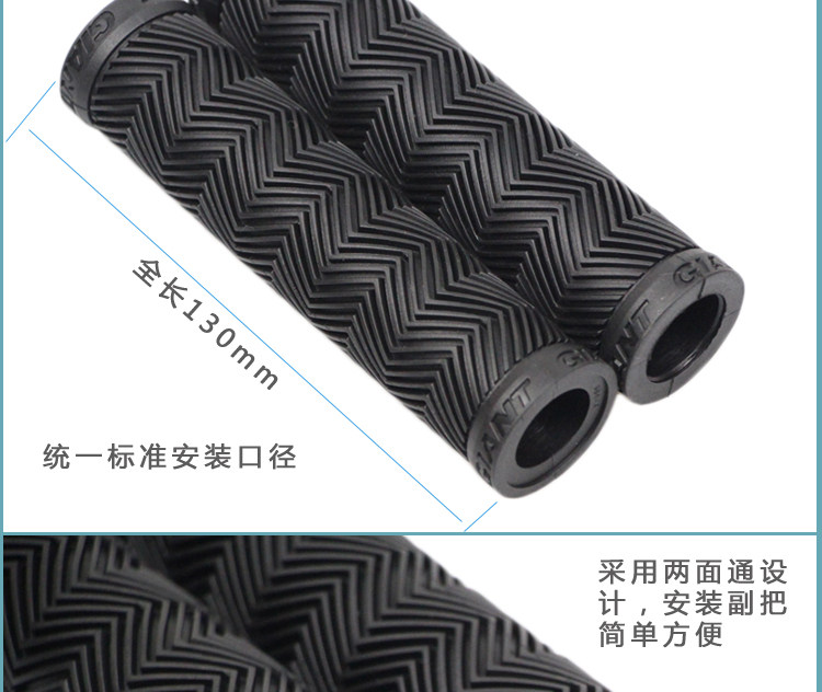 Poignées de vélo GIANT - Ref 2333781 Image 4