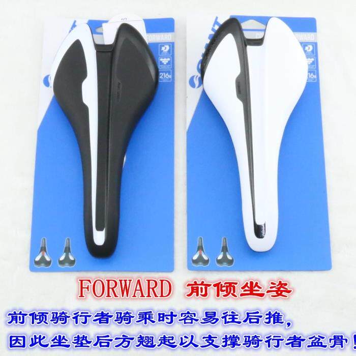 Selle de vélo cyclisme sur route GIANT - Ref 2345131 Image 5