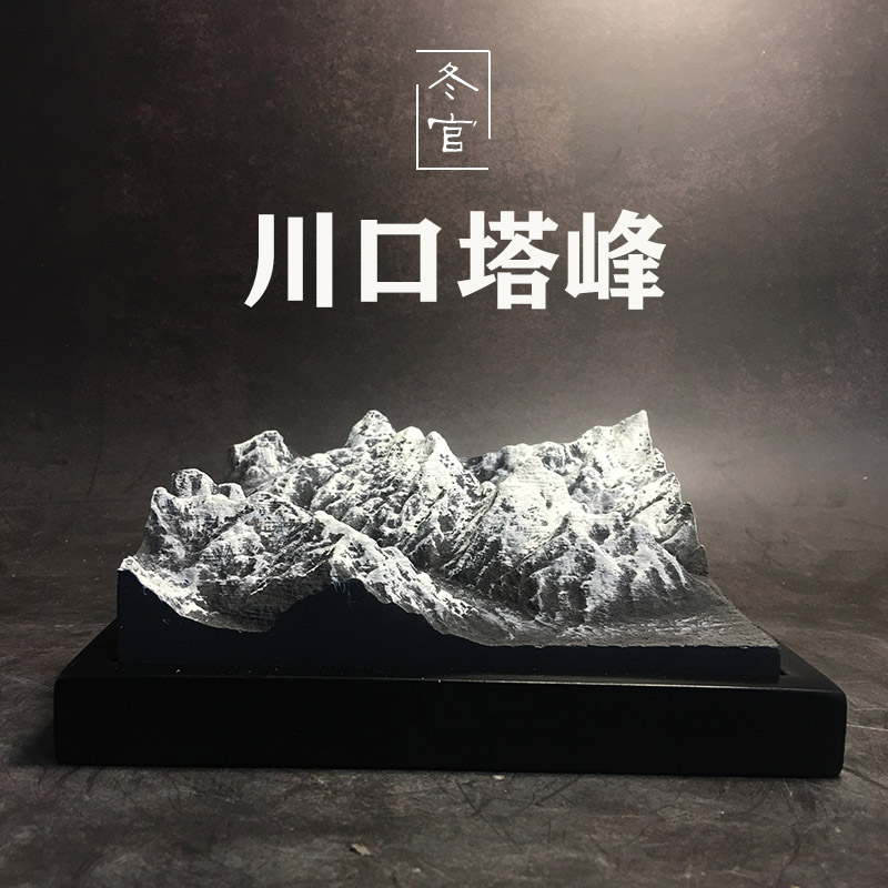 Winter official hand-made cement gypsum snow mountain ornaments diffuse fragrance Shikawaguchi tower peak original design